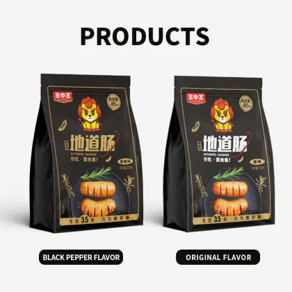 Authentic Chinese Traditional Spicy Sausage with Black Pepper Flavor