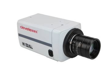 2.0 Mega IP Camera with Ambarella Solution (DV-AH993C)