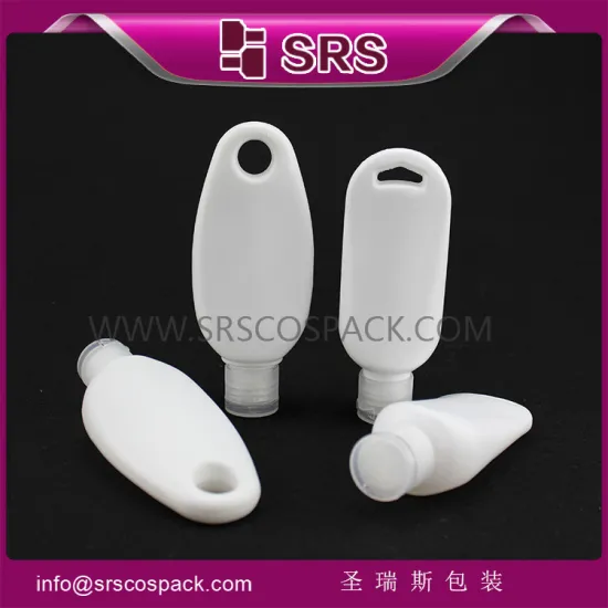 SRS PET white color 50ml 60ml cosmetic travel plastic bottle for body wash