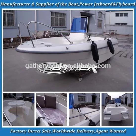 Gather 2015 hot sale 4.82m fiberglass sport boat