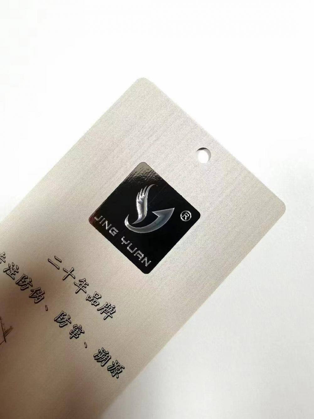 Handtag for cosmetic drink food