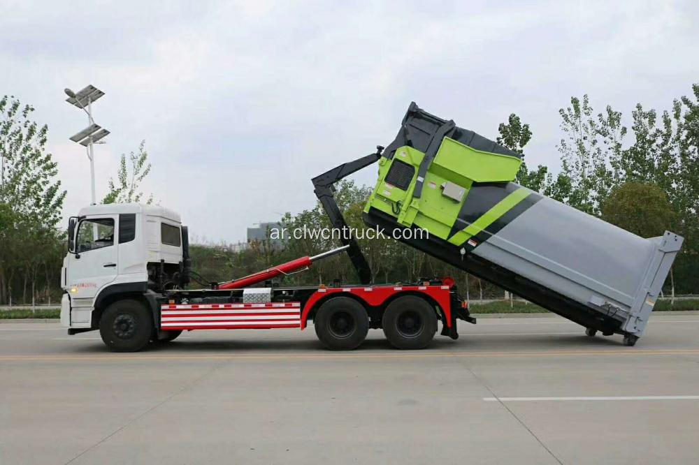حار بيع دونغفنغ 16cbm النقل شاحنة القمامة القابلة للإزالة