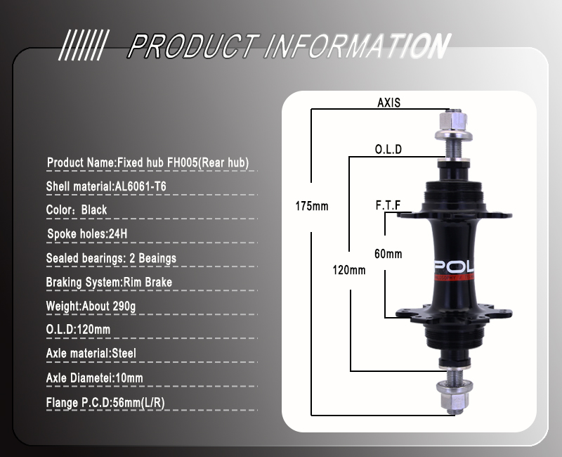 Выпраўленая пярэдняя ступіца з заднім цэнтрам 20-24H сплаў 20-24H