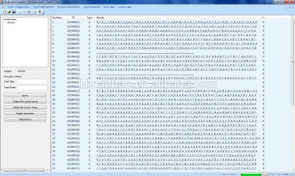 OMR testing software /OCR/ ICR Software/document software