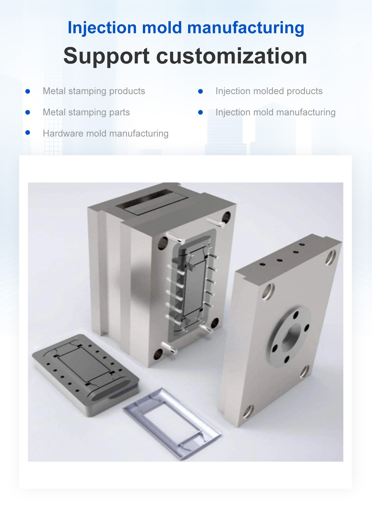 Xometry Injection Molding