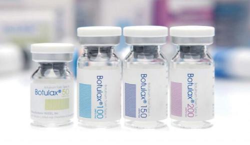 Het försäljning botulax 100 enheter botulinme toxin