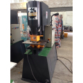 HPM Series Special Design Hydraulic Punching Machine