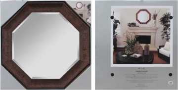 Espresso Octagon Mirror