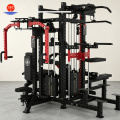 مولتی ترینر تجاری Heavy Duty 4 Station