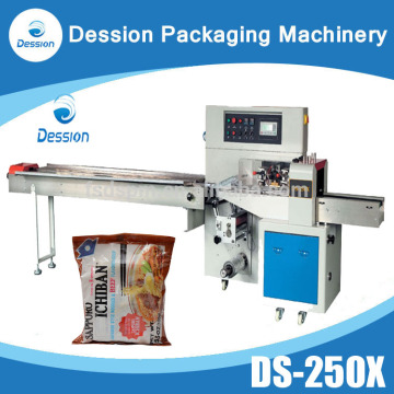 Automatic Instant Noodles/Dried Food Packing Machine(upgraded)