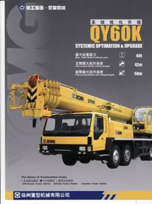 xcmg truck crane qy60k
