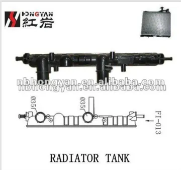 radiator tank with tank cap