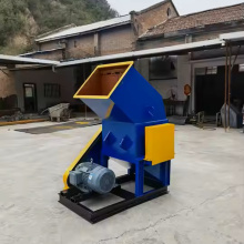 Crusher Machine For PVC/PE/PET Plastic Recycling