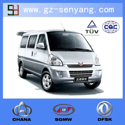 sell chevrolet(saic wuling) N300/N200 spare parts