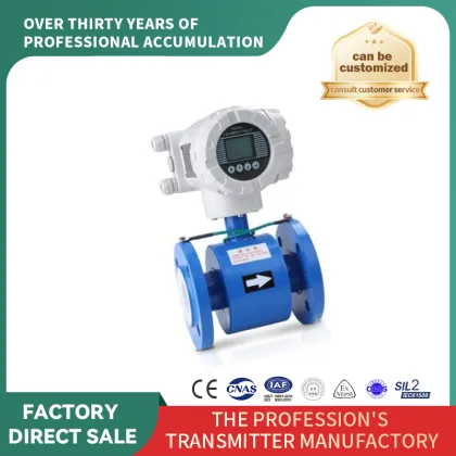 Clamp type electromagnetic flowmeter
