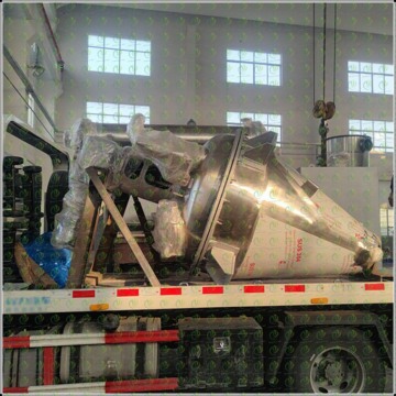 Cutting-Edge Single Cone Vacuum Drying Equipment