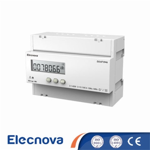 DIN Rail қондырылған тариф кВт / сағ алдын-ала төленген энергия есептегіш