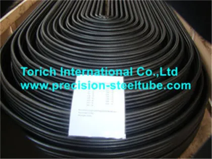 Seamless Cold Drawn Low Carbon U Tube