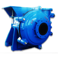 Media Heavy Media Abrasion Resistant Pump Centrifugal Rendah Slurry Pam