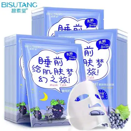 Propolis water jelly mask