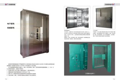 Stainless steel vault door