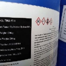 hydrazine hydrate specification