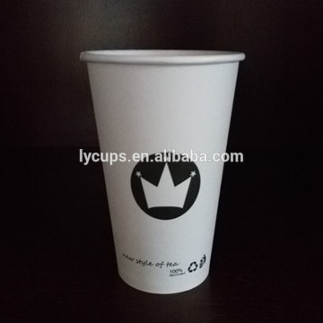 Malaysia paper coffee cup with lid