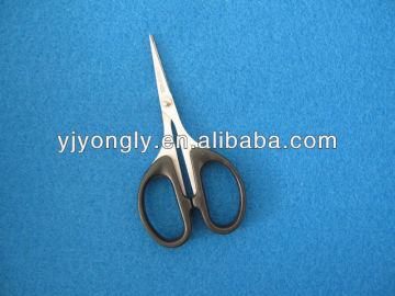 Durable stainless steel scissors