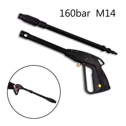 Gun High Pressure Water Gun High Pressure Washer