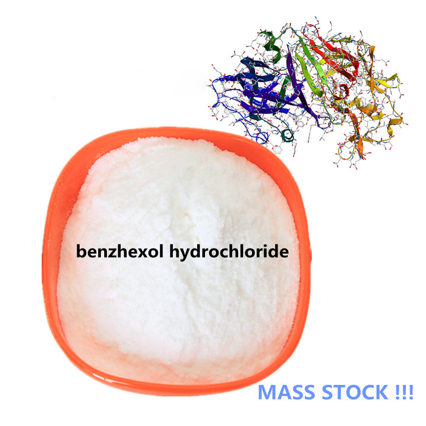 Benzhexol Hydrochloride