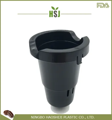 Keurig Breville Cuisinart K Cup filter Holder