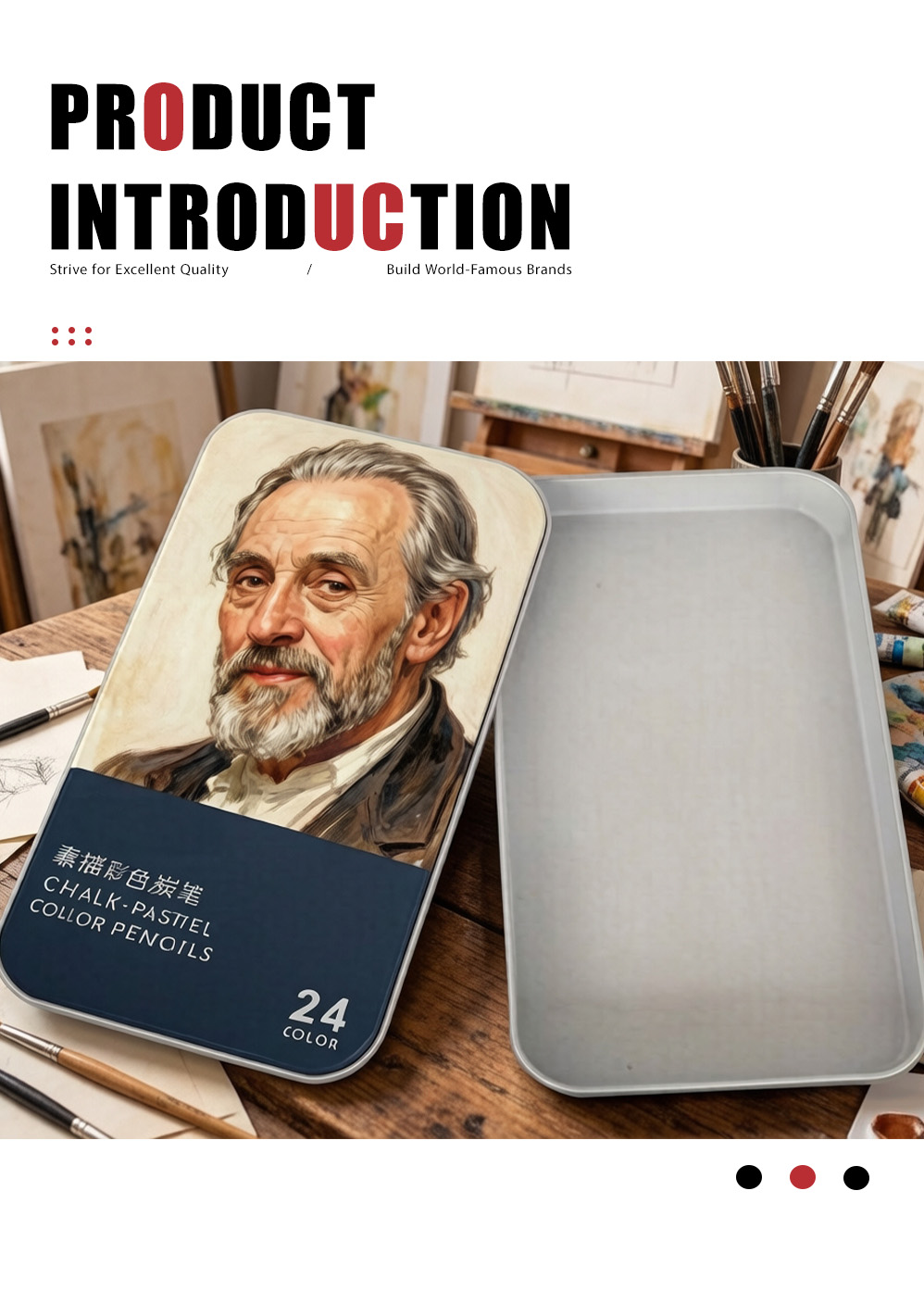 24 цветных угольных карандаша для эскизов (4) 24 pieces sketch color charcoal pencils (4)