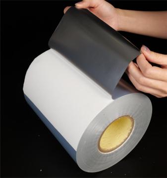 Metallised BOPP (TC) Acrylic Glue Yellow Glassine