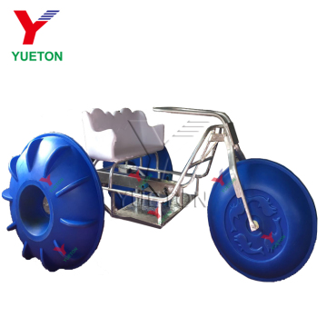 Hot Sale Aqua Park: 3-Wheel Water Exercise Jet Cycle Bike for Adults