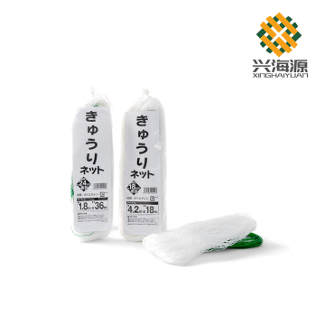 White and Green Cucumber Net