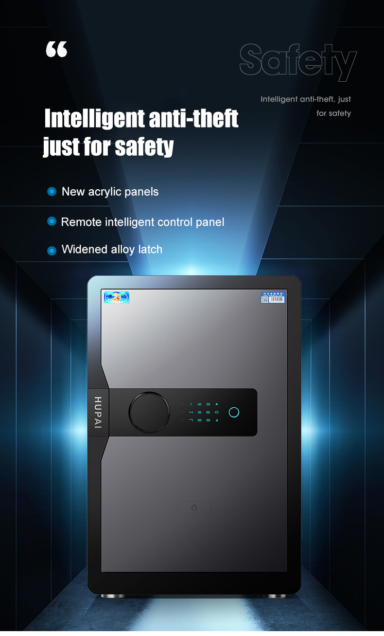 YIH fingerprint safe-1