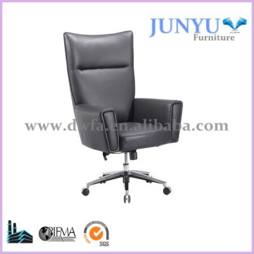2015 EXECUTIVE LEATHER OFFICE CHAIR