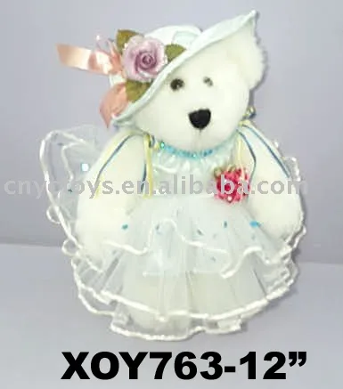 High Quality Teddy Bear