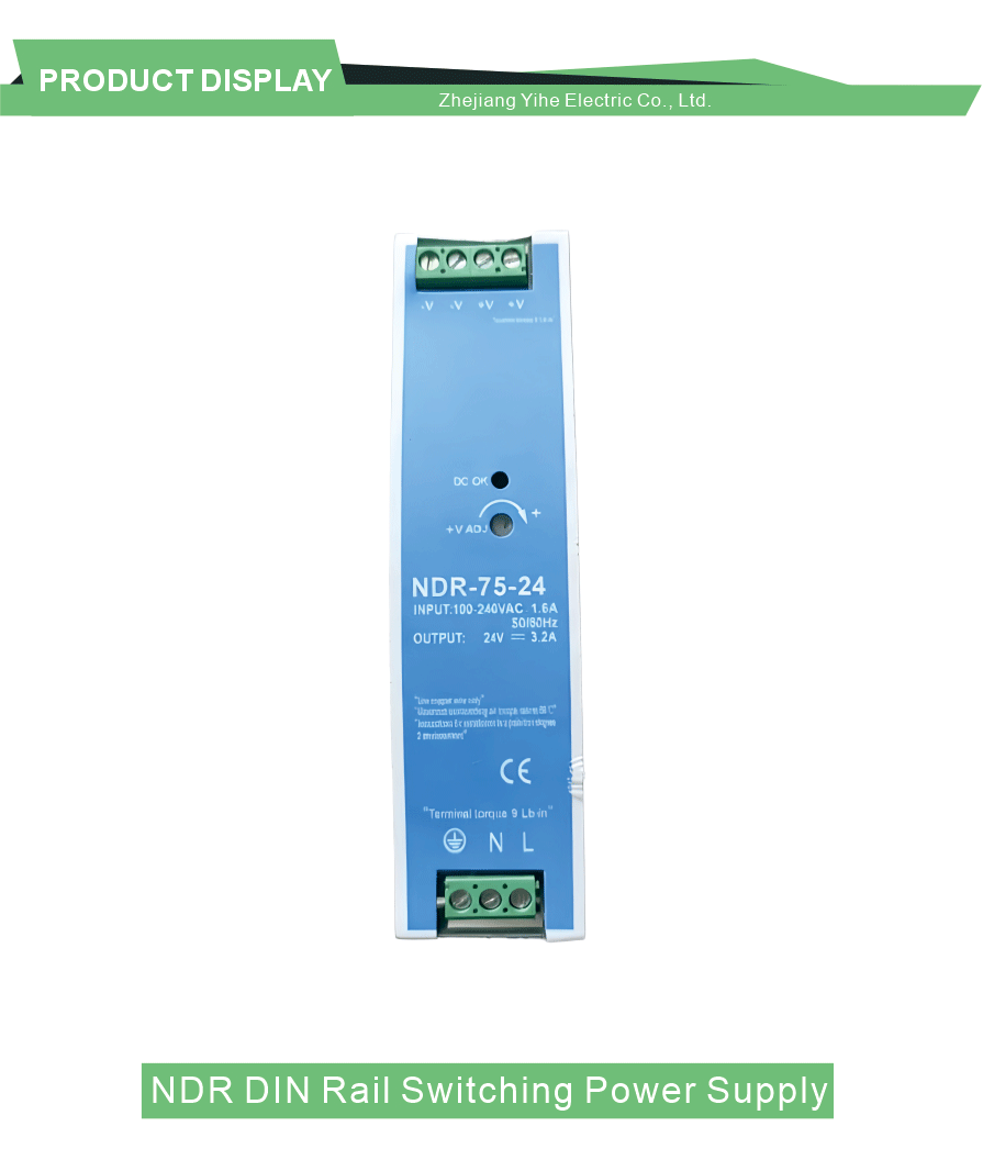 75W Industrial Din Rail Power Supply