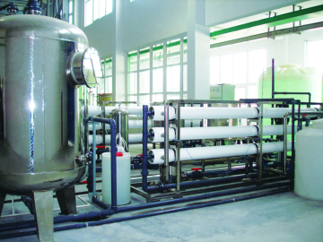 Waste gas treatment equipment environmental protection