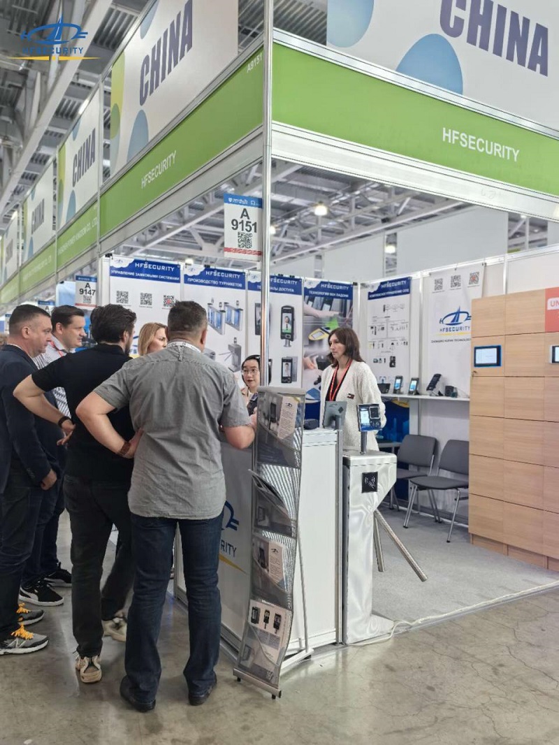 HFSecurity debuts at Securika Moscow Moscow Security Exhibition, biometrics are popular in the market