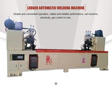 Automatic Welder for Steel Prop