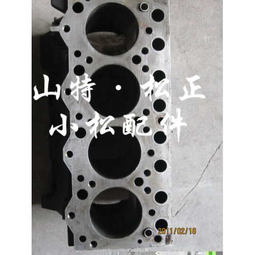 Cylinder head for Komatsu Excavator PC300-7