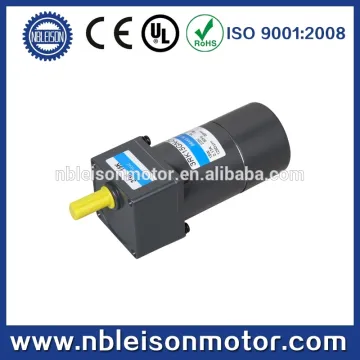 15w induction electric ac gear motor with brake