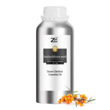 روغن دانه خالص Seabuckthorn/عصاره روغن دانه Seabuckthorn