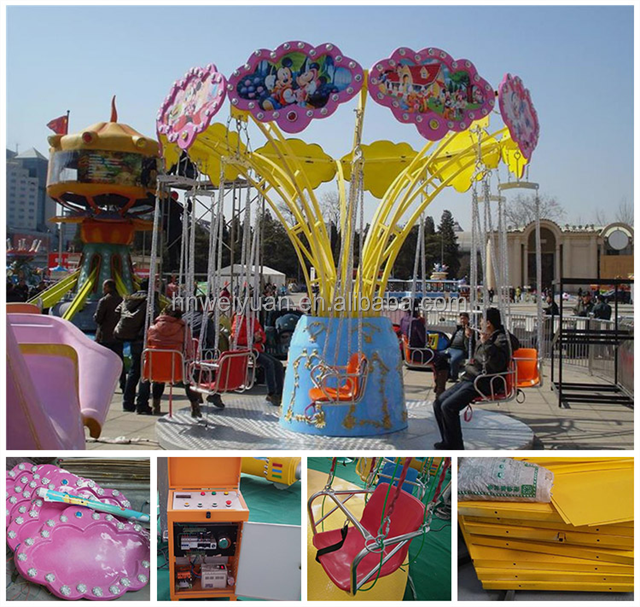 Fly Swing Ride Fly Tower Chair: Attractive Swing Ride For Kids And Families, High ...