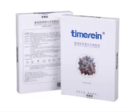 Medical Grade Recombinant Collagen Patch