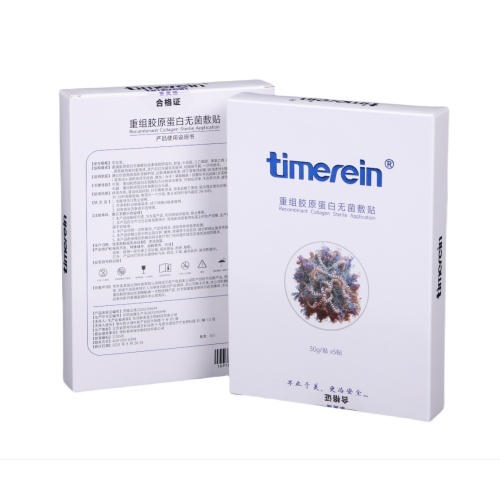 Ameliyat Sonrası Rekombinant Kollajen Pansuman