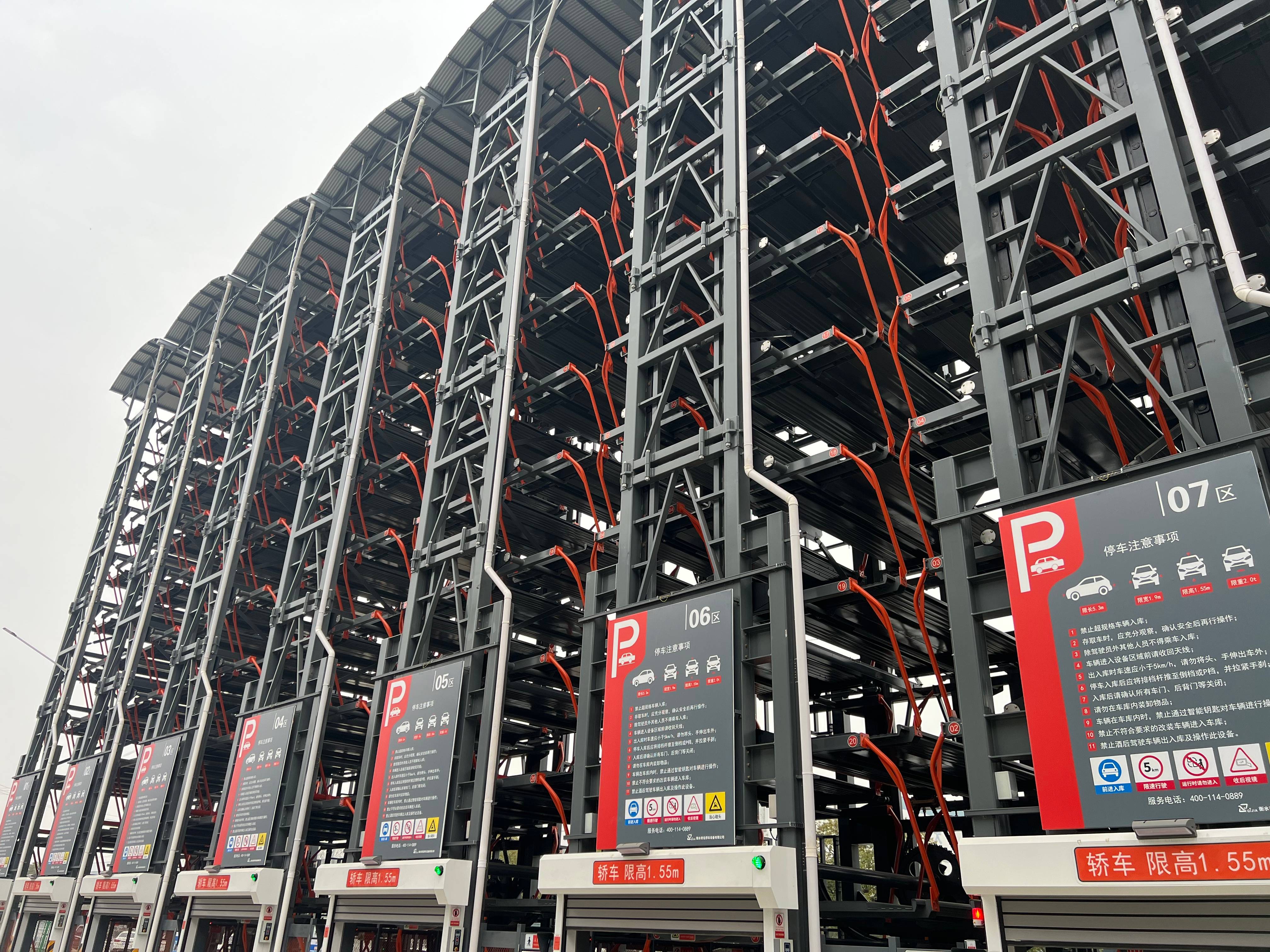 11-level rotary car parking system