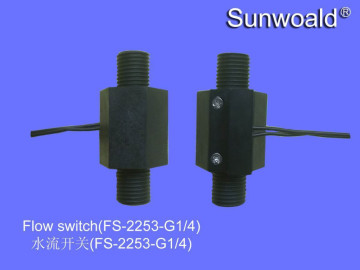 DN6 1/4" rate 0.5~6L/min Liquid magnetic low flow water switch